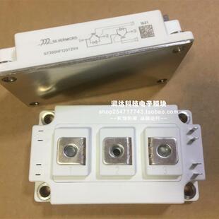 GT450HF120T2VH GT150HF120T2VH GT200HF120T2VH GT300HF120T2VH