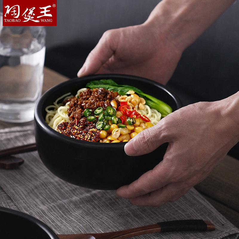 陶煲王韩式碗锅砂锅家用石锅拌饭专用石锅韩国面锅煲仔饭米线沙锅