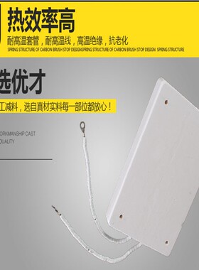 精选工业新款远红外干烧陶瓷加热板电加热盘高温22380V发热砖非标