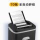 精选科密自动碎纸机Z 700商用大功率办公室专用碎卡碎书钉文件粉