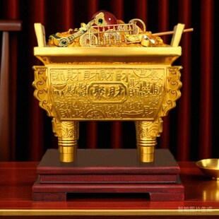 精选聚财鼎铜鼎盛千秋司母戊鼎摆件百财鼎四方鼎客厅摆件大堂装饰