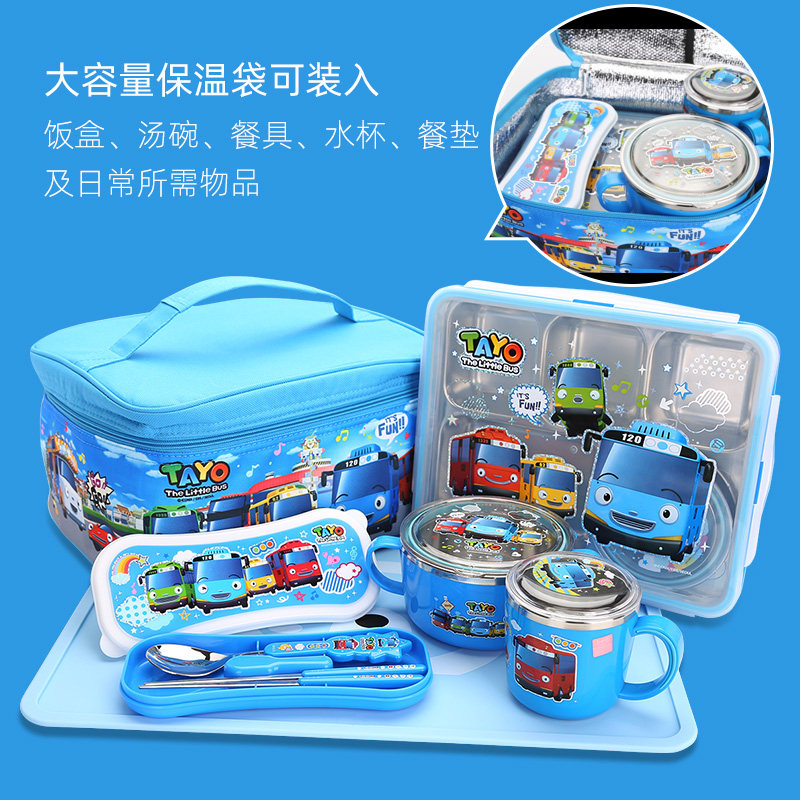 精选保温袋饭包儿童餐包小学生学生手提便当包大号扁平饭兜饭盒袋,餐饮具,保温袋,淘宝优惠券,粉丝福利购,淘宝优惠卷