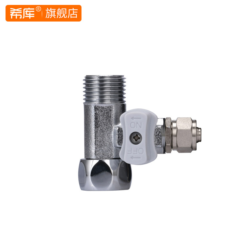 3分连体活接进水三通球阀4分进转3分管纯水机全铜开关净水器配件