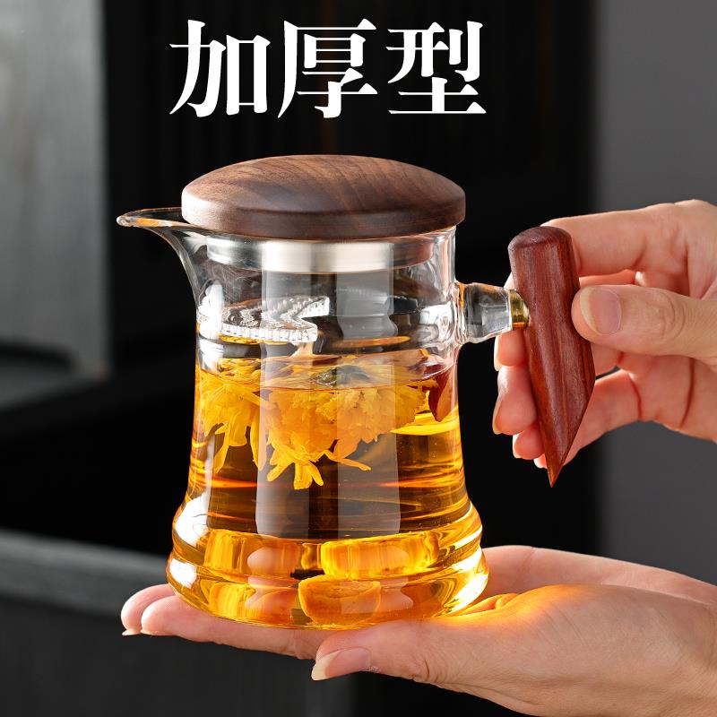 加厚月牙带茶漏过滤网一体玻璃茶壶泡绿茶器分茶杯公道杯功夫茶具