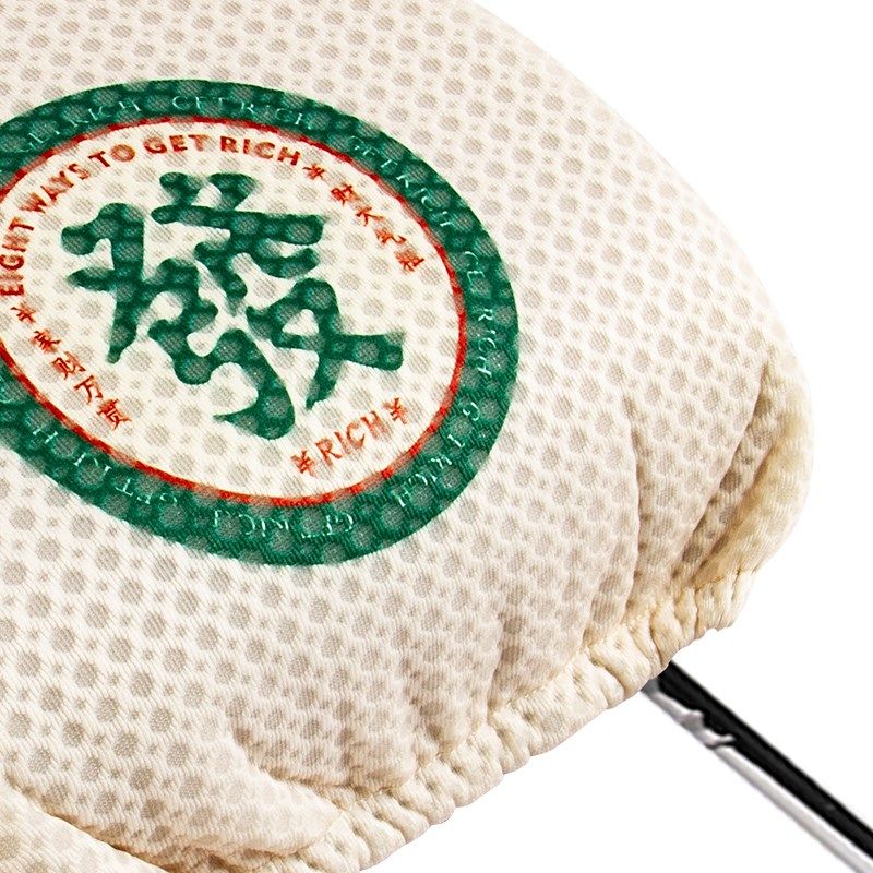 汽车座椅套头枕套罩防脏保护套车内头枕巾装饰改装汽车用品座通用