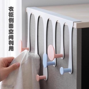 精选衣柜外侧面挂钩门后挂衣架柜子侧边挂衣钩卧室免打孔收纳层架