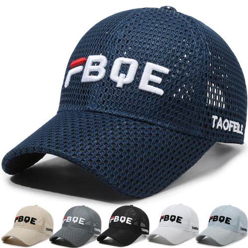 帽子男女百搭鸭舌帽夏季户外运动太阳网眼透气钓鱼防晒遮阳棒球帽