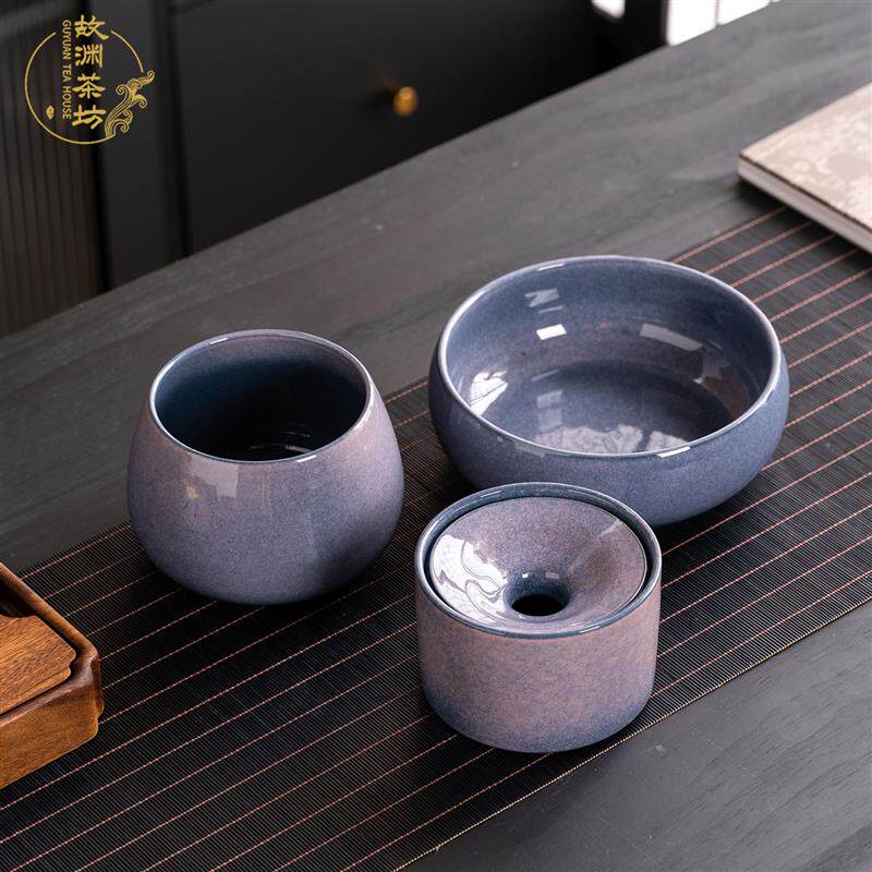 窑变茶具配件家用茶洗茶渣缸建水废水桶防飞灰烟灰缸茶盘茶道套装