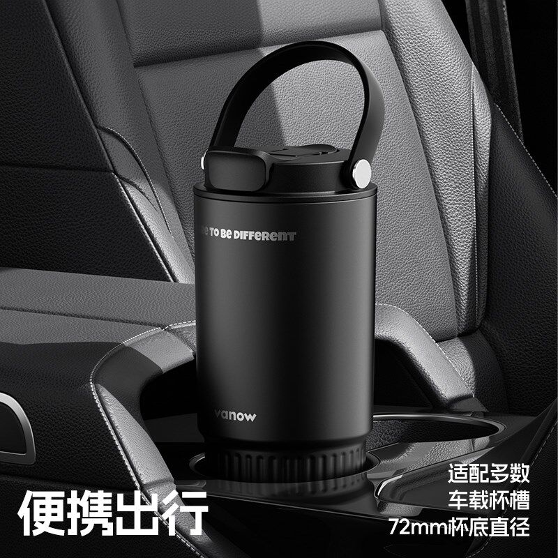 Vanow车载保温杯陶瓷内胆2024新款男生大容量长效保温水杯子便携