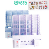 文件框收纳盒办公室桌面资料架整理盒高中生学生桌上书立架放书架