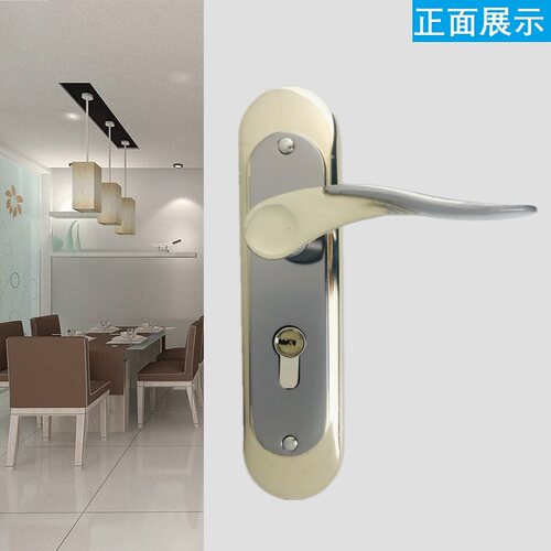 简欧金色锁具实木室内门锁卧室锁执手房门卧室门锁面板孔距135mm