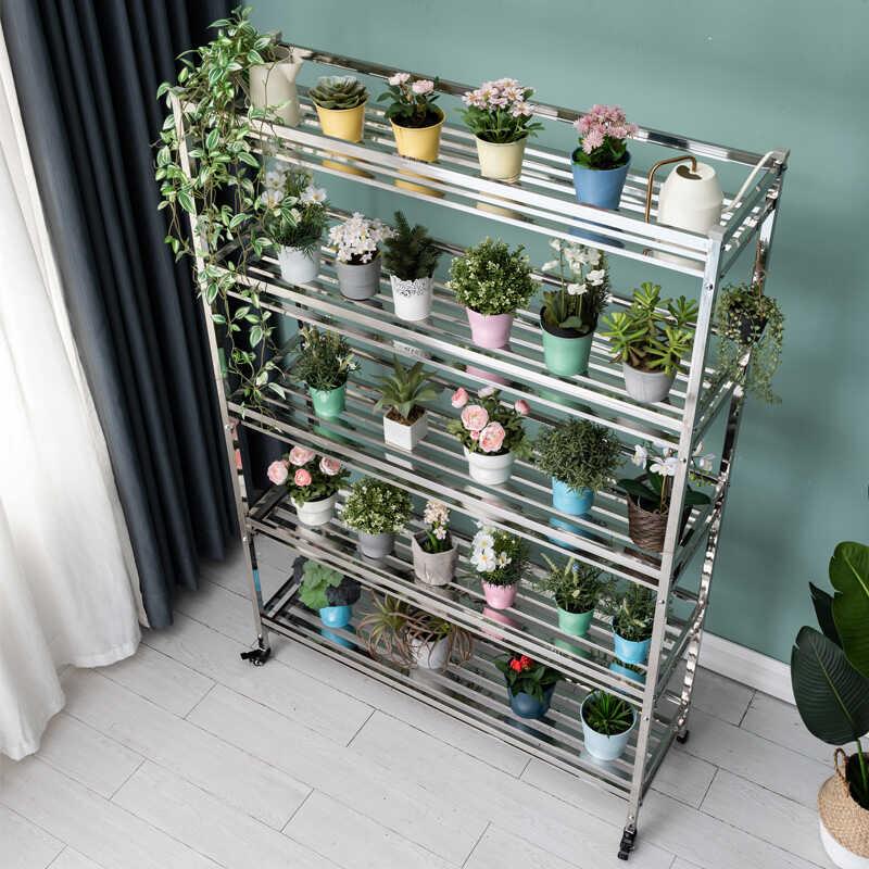 窄宽花架多肉多层304不锈钢花架子阳台置物户外客厅落地式可移动
