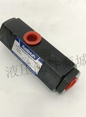 自锁油缸CPTS-03引导逆止阀管式液控单向阀保压阀 油缸自锁单向阀
