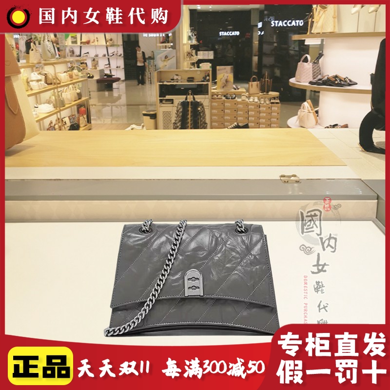妙丽冬季真皮学院斜跨单肩包女包
