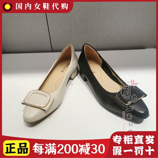 百丽 代购 单鞋 国内正品 真皮简约浅口女鞋 A6Z1D BELLE AQ4 2024春季