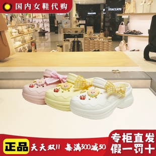 9RR04BH5 TATA他她2025夏厚底增高休闲鞋 时尚 百搭洞洞鞋 后空女凉鞋