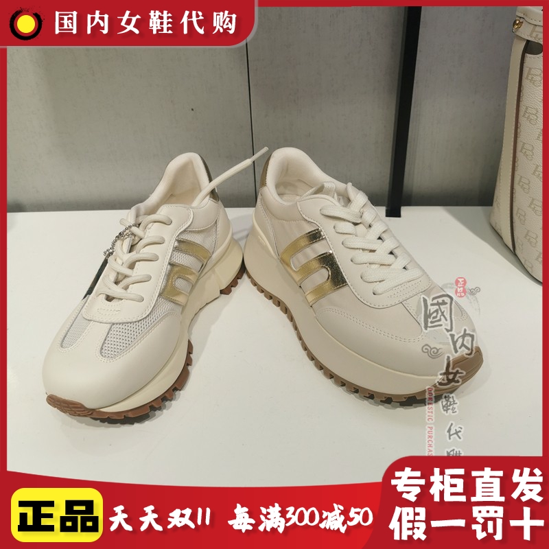 百丽秋季厚底休闲女鞋单鞋