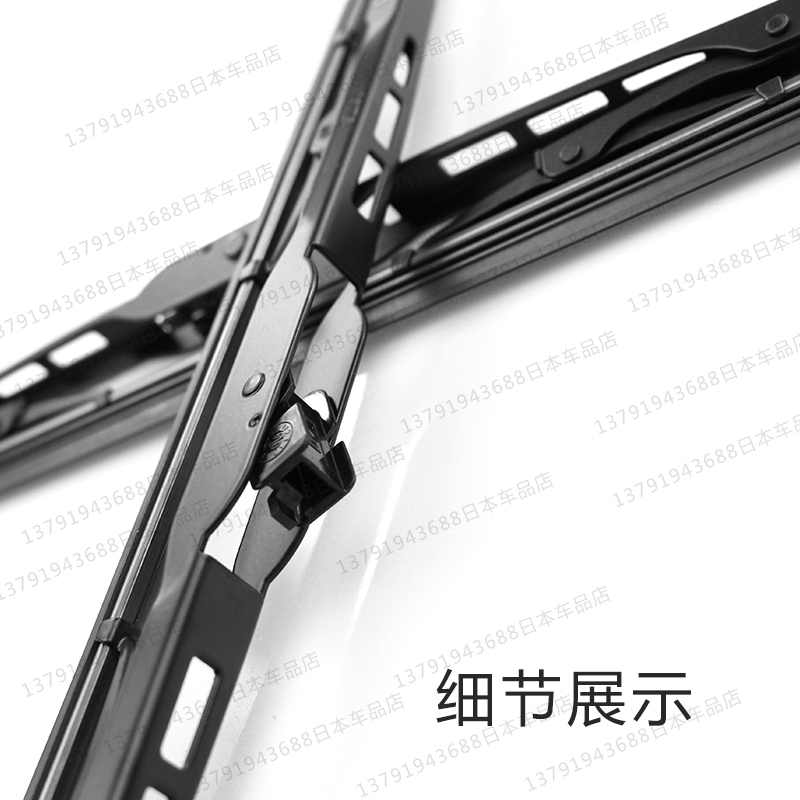 双环玻璃前档车窗后雨刮臂