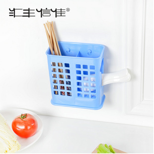 汇丰信佳 简约加厚型 双排耐用 塑料筷笼 筷子架 筷子筒