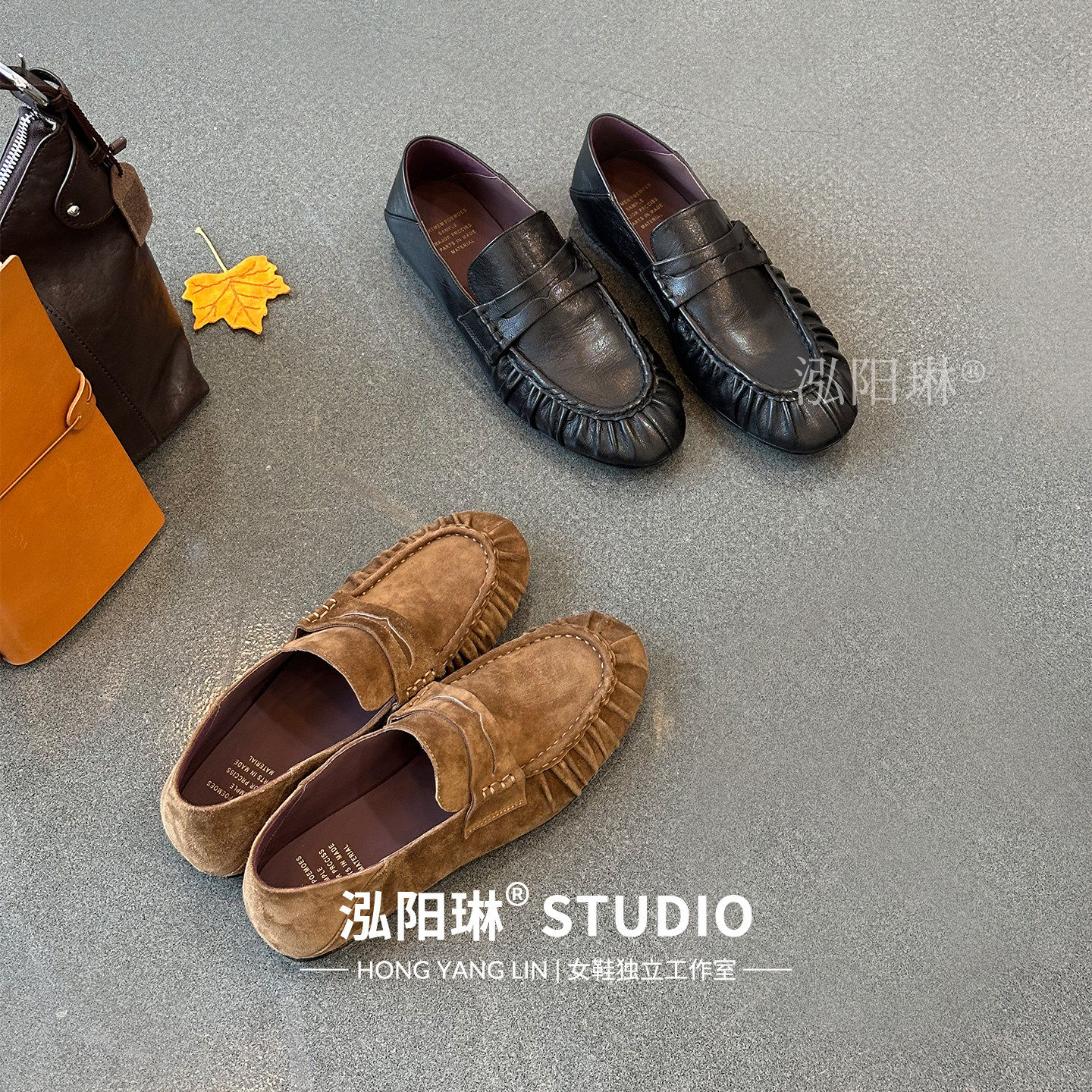 泓阳琳～黑色平底乐福鞋女款小皮鞋2026春季新款褶皱一脚蹬豆豆鞋,女鞋,乐福鞋（豆豆鞋）,淘宝优惠券,粉丝福利购,淘宝优惠卷