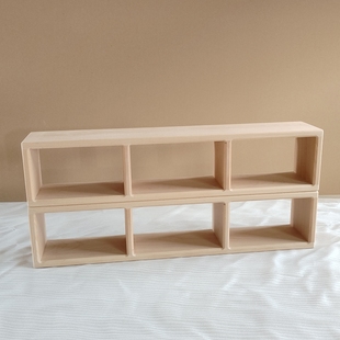 榉木组合书柜单元格实木书架单个书柜客厅简约格子装饰格可定制