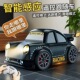遥控四驱汽车迷你桌面智能感应跟随车漂移解压电动玩具车儿童礼物