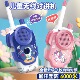 新款 儿童过家家远距离户外对讲机降噪亲子互动6000对话幼儿园礼物