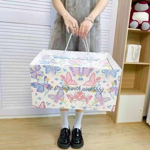 蝴蝶礼品盒子袋鞋盒精美可爱卡通动漫送礼生日礼物大容量手提购物