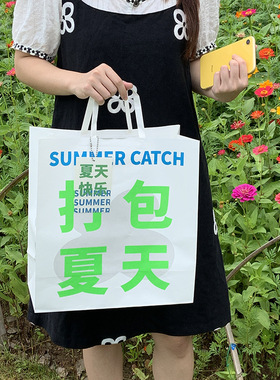 绿色文字ins简约礼品包装袋子春夏天大号鞋盒手提牛皮纸拍照道具