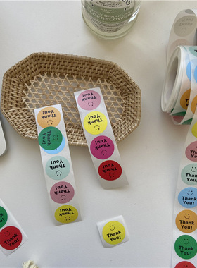 包邮韩国ins可爱笑脸贴胶卷带装饰小图案封口贴学生少女手账拍摄