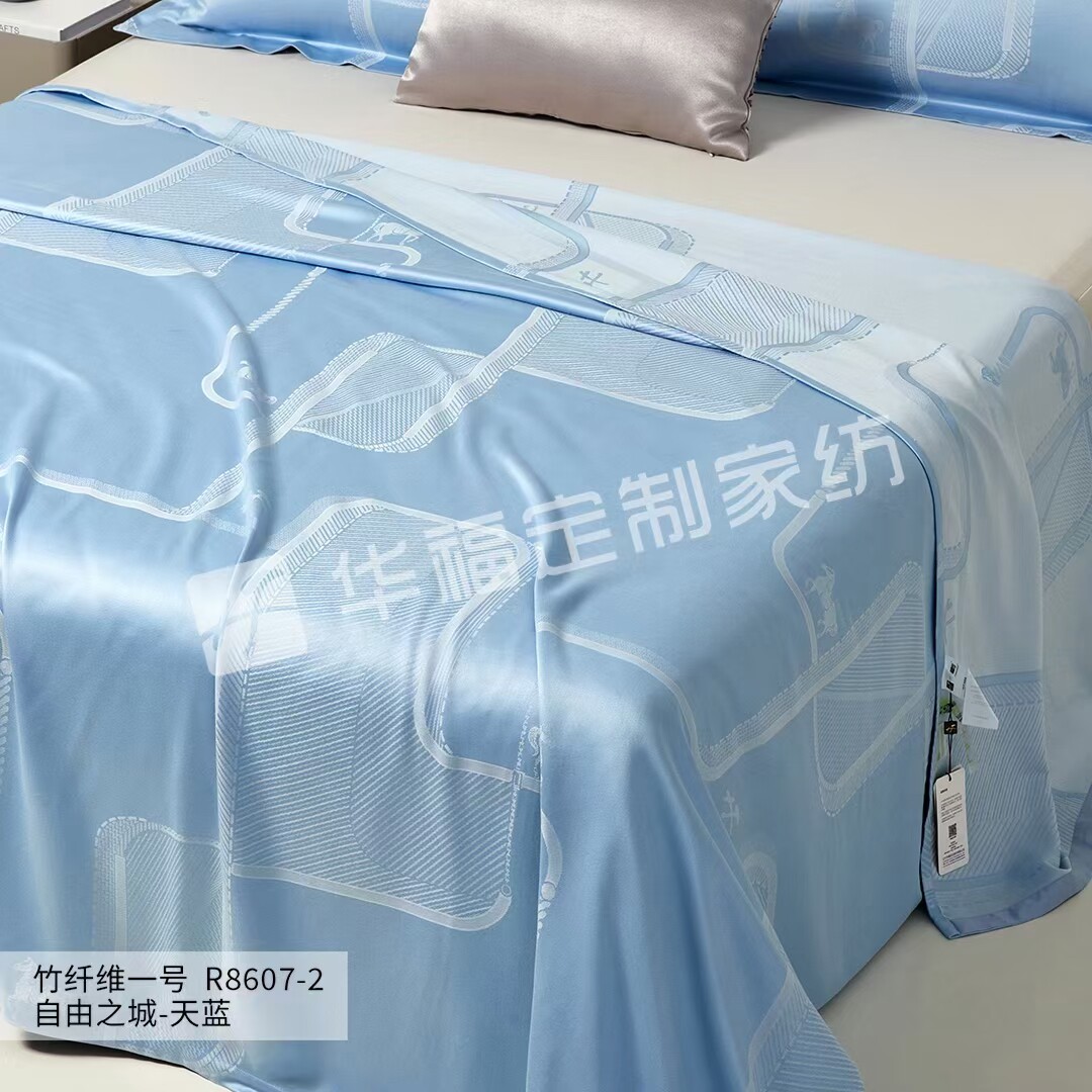 华福冰竹凉席三件套订做床品套件床品套件/四件套/多