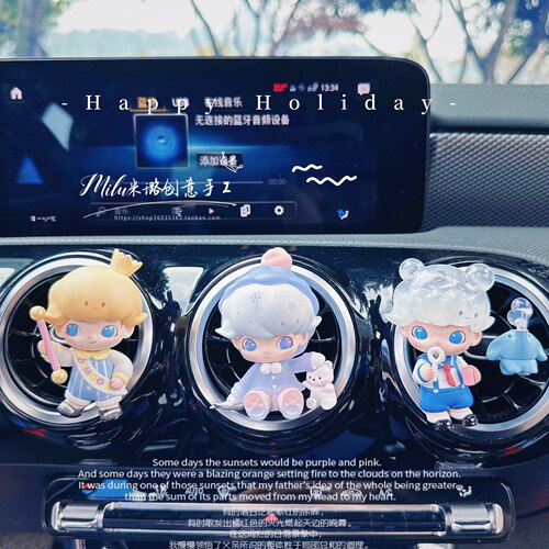 DIMOO动物王国香薰夹出风口礼物