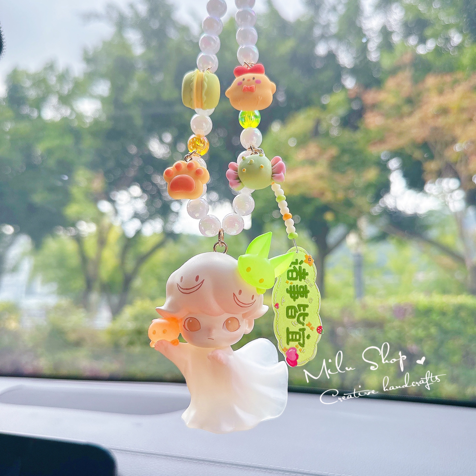 泡泡玛特DIMOO今晚不准睡车挂