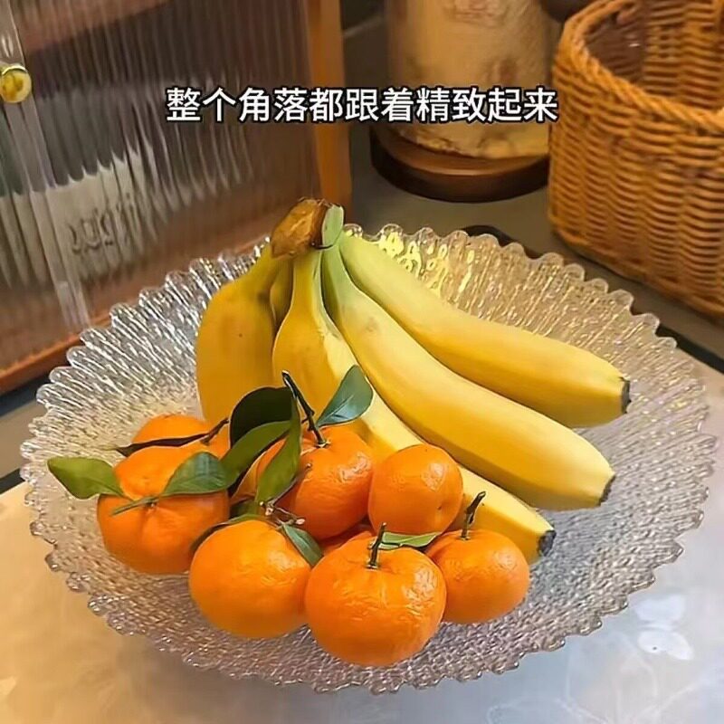 复古冰花玻璃大号果盘桌面摆件