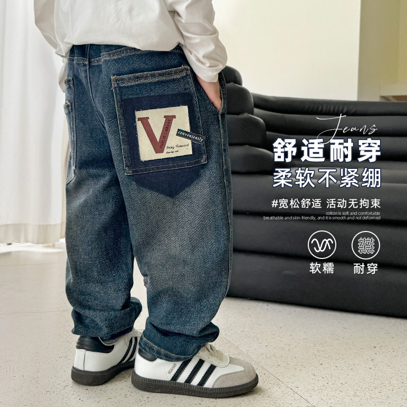 青少年潮范牛仔裤男童春季春装儿童童装大童长裤百搭舒适耐穿中腰