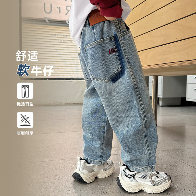 牛仔裤中大童男童春季春装儿童童装薄款长裤舒适软牛仔中腰春秋款