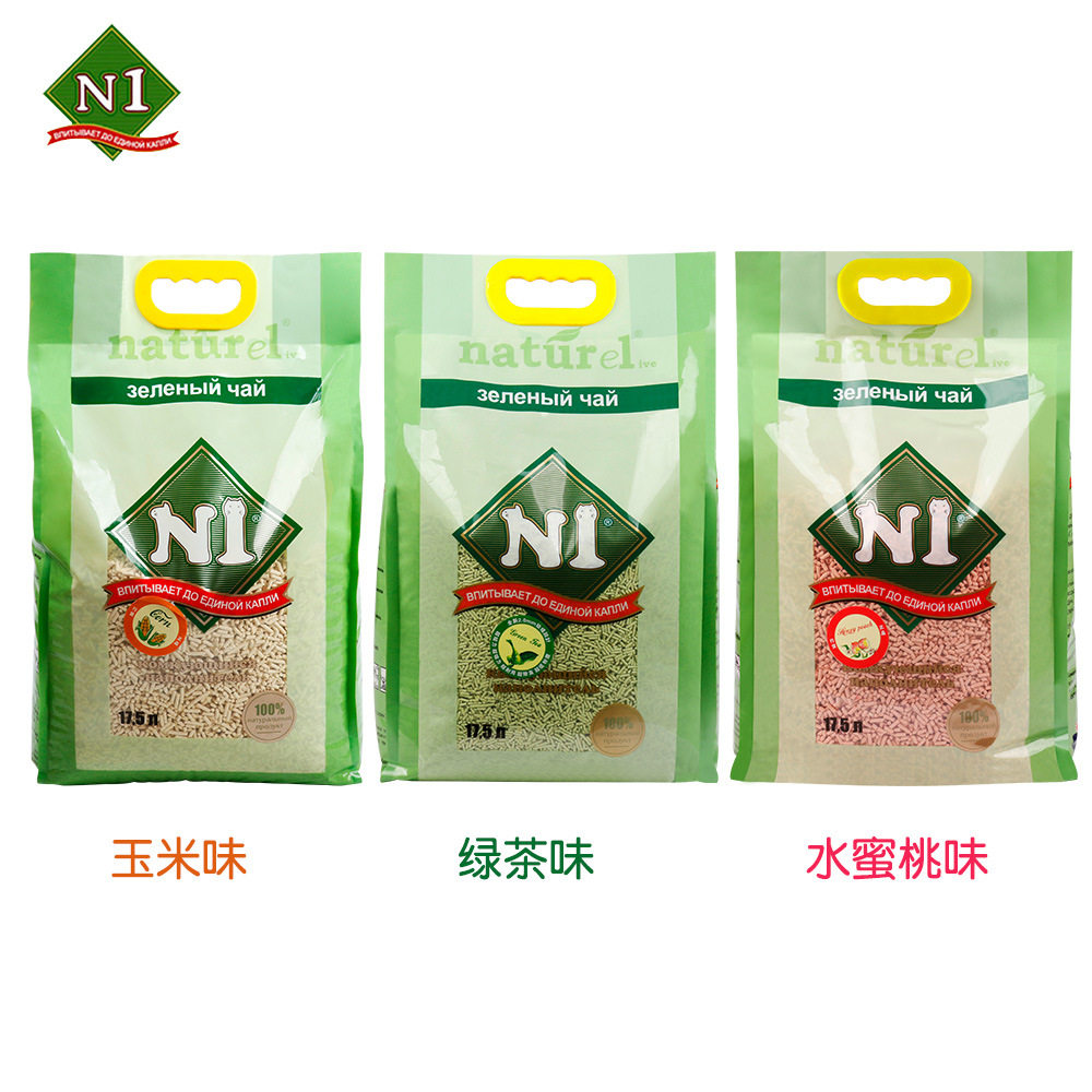 N1豆腐猫砂澳大利亚猫砂17.5L除臭无尘猫咪玉米绿茶活性炭