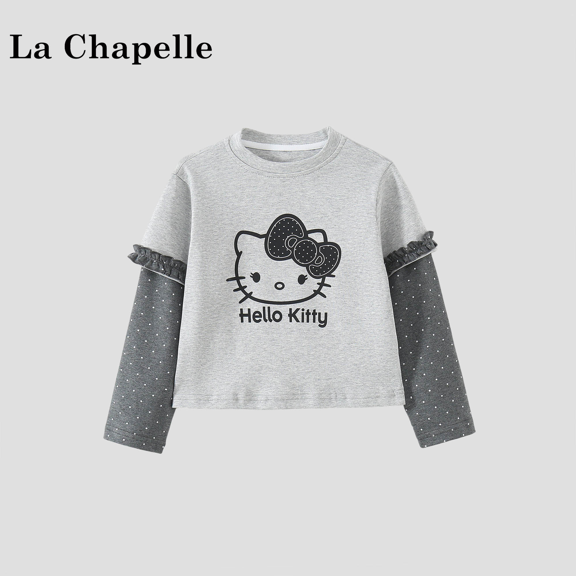 拉夏贝尔女童春装上衣2026新款儿童假两件长袖T恤女宝印花打底衫