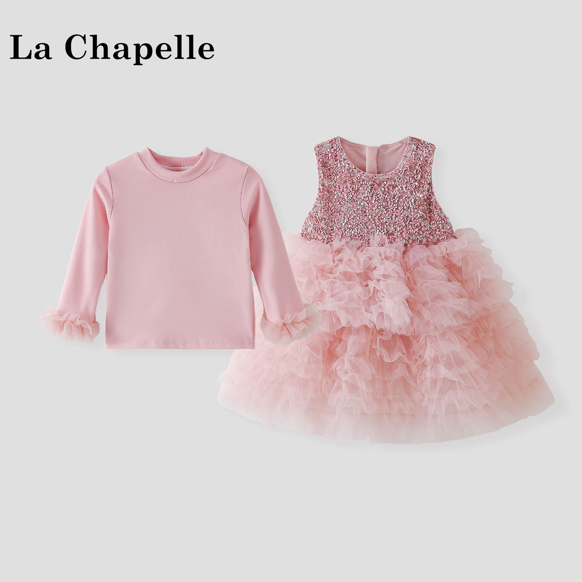 拉夏贝尔女童公主裙套装2026新款女宝春装上衣儿童洋气亮片背心裙