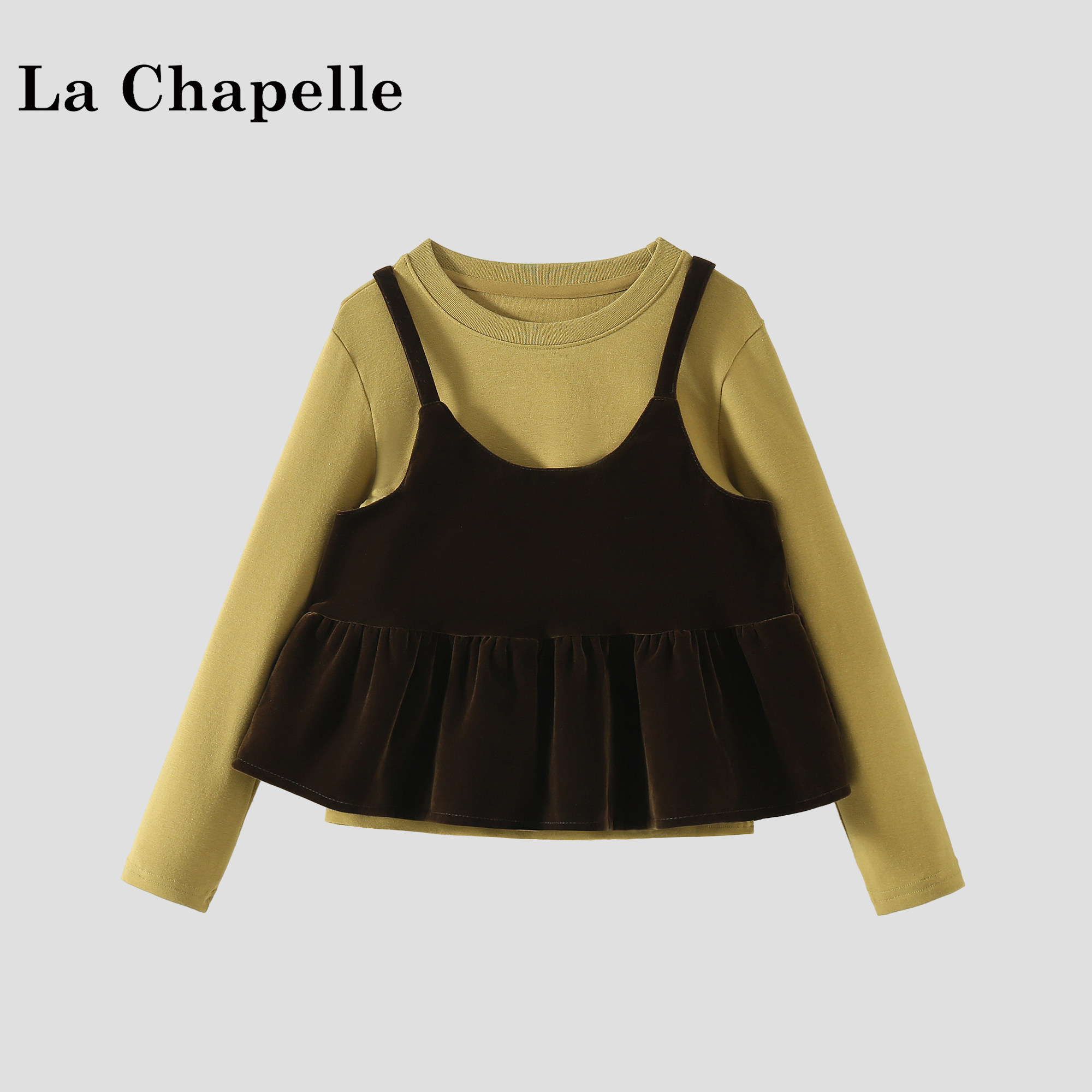 女童韩版打底衫秋装衣服两件套