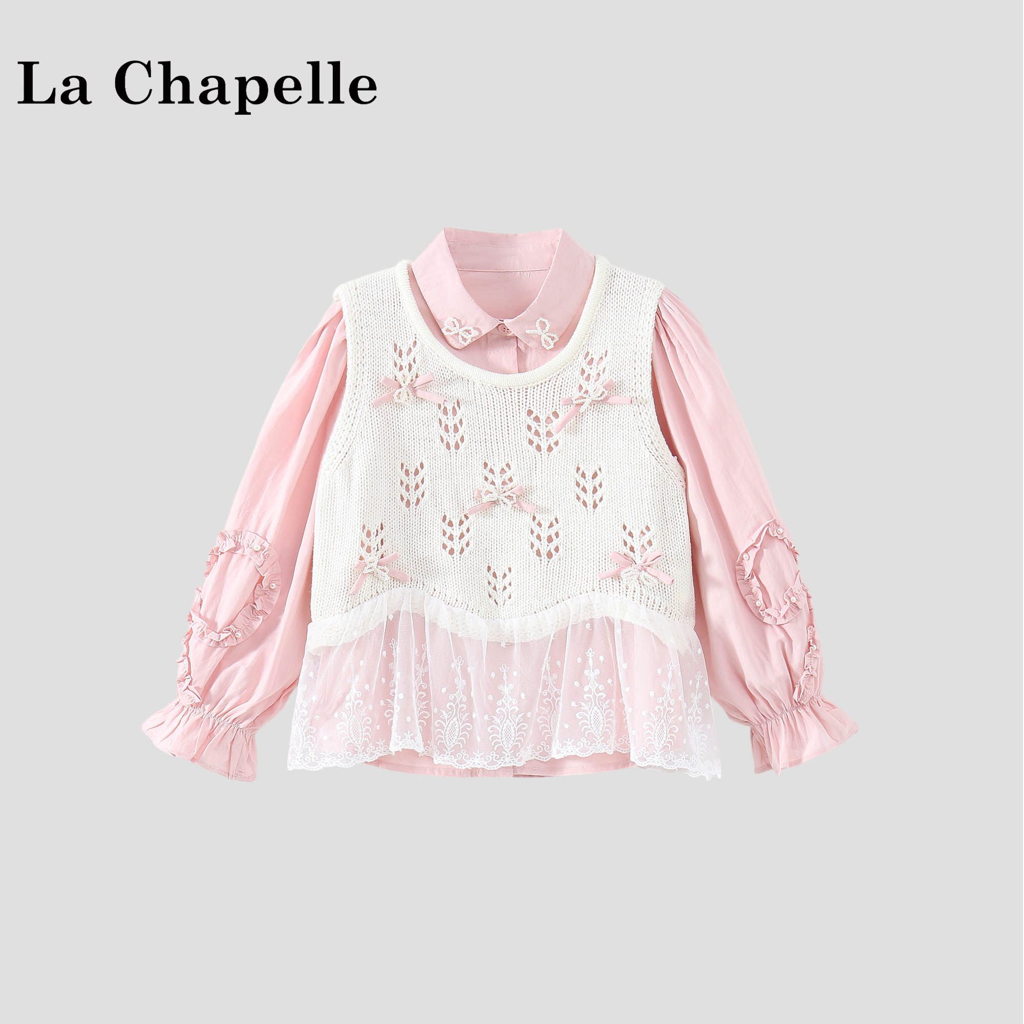 拉夏贝尔女童套装2026新款儿童春装上衣女宝宝针织蕾丝背心两件套