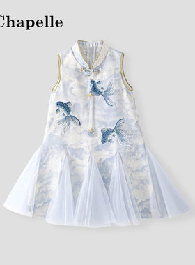 拉夏贝尔女童新中式汉服裙夏