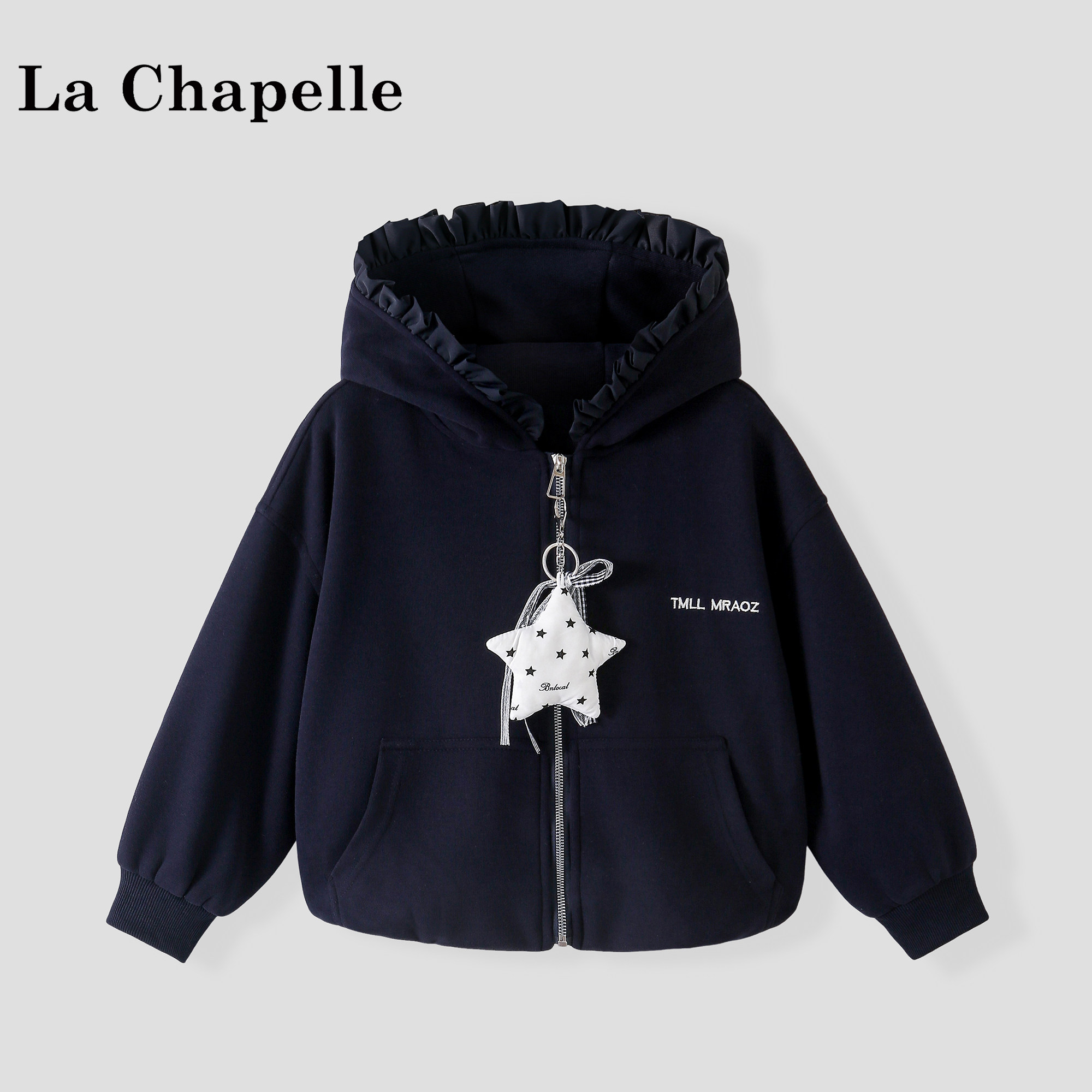 儿童时髦连帽休闲开衫童装衣服潮