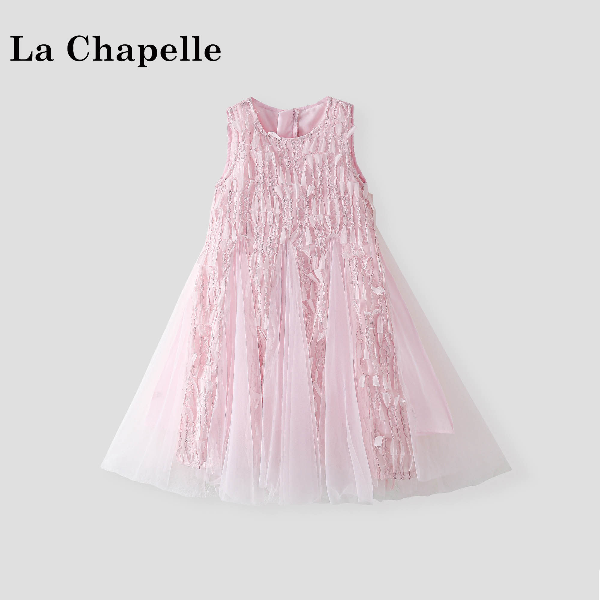 La Chapelle【拉夏贝尔】夏季女童高级感甜美背心连衣裙LD2198