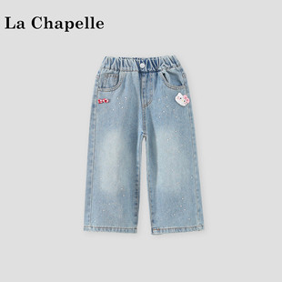 拉夏贝尔女童裤子春装2026新款初中生百搭直筒长裤儿童烫钻阔腿裤