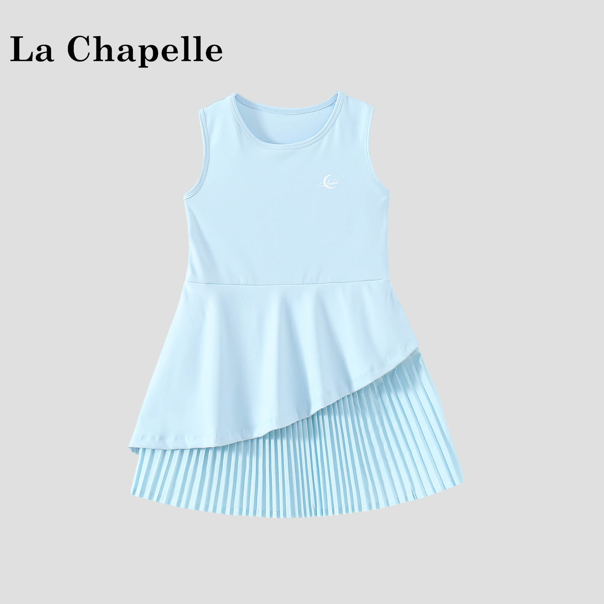 La Chapelle【拉夏贝尔】夏季时尚女童运动风速干连衣裙LD2516