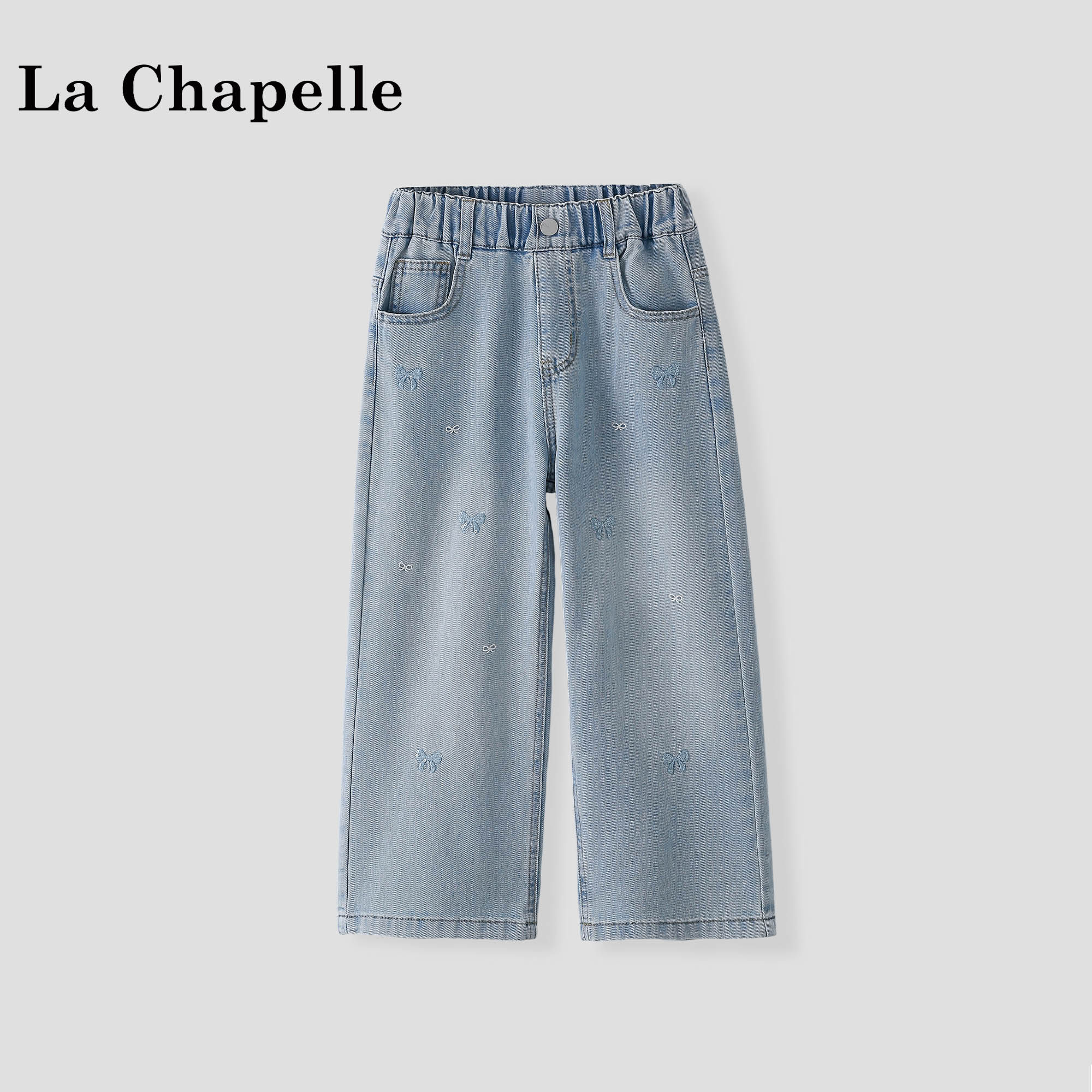 拉夏贝尔女童春装裤子2026新款儿童直筒长裤女宝夏薄款阔腿牛仔裤