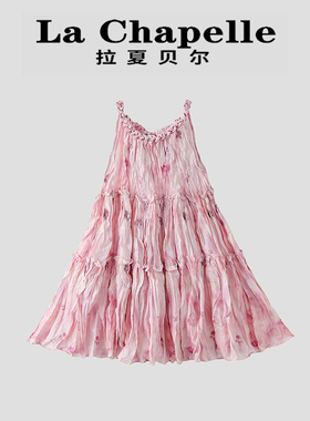 拉夏贝尔女童裙子夏蓝色晕染无袖连衣裙洋气小女孩海边度假沙滩裙