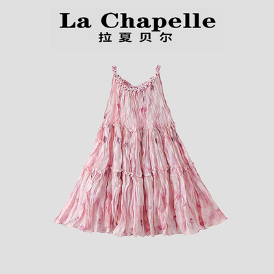 拉夏贝尔夏小女孩洋气度假沙滩裙