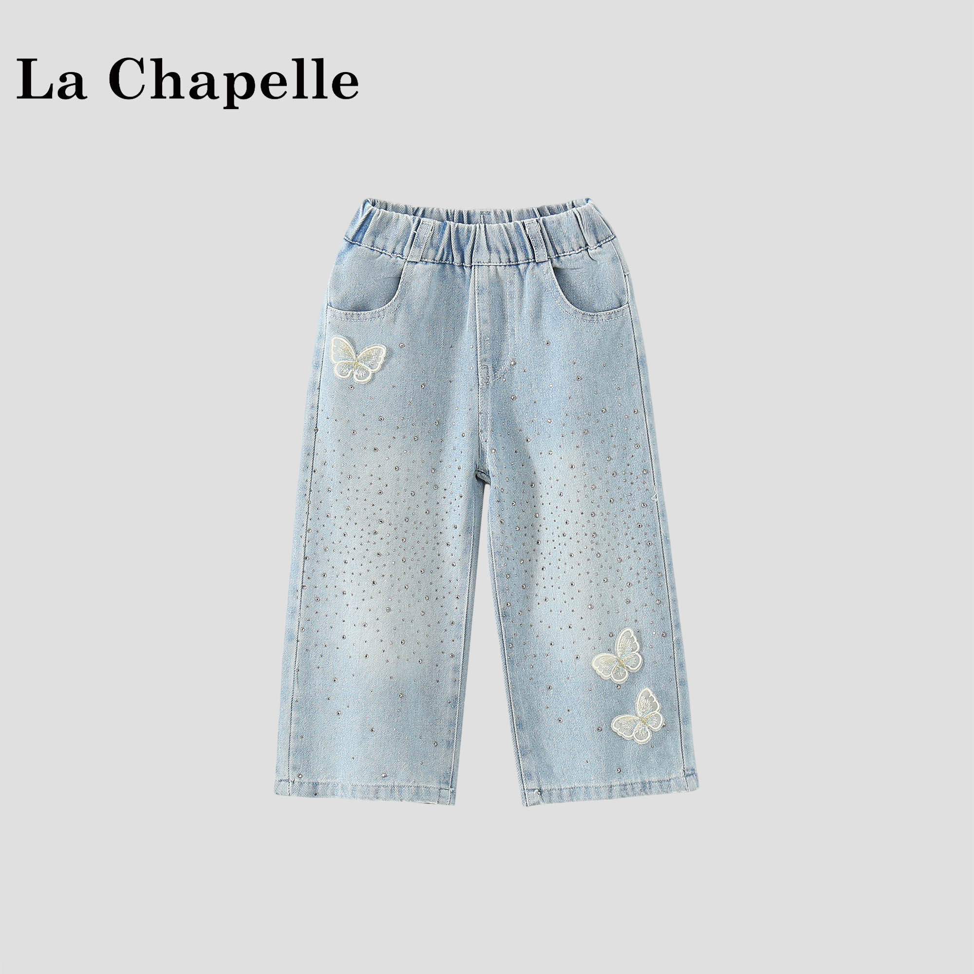 拉夏贝尔儿童牛仔裤2026新款中大童亮钻直筒长裤女宝春秋薄款裤子